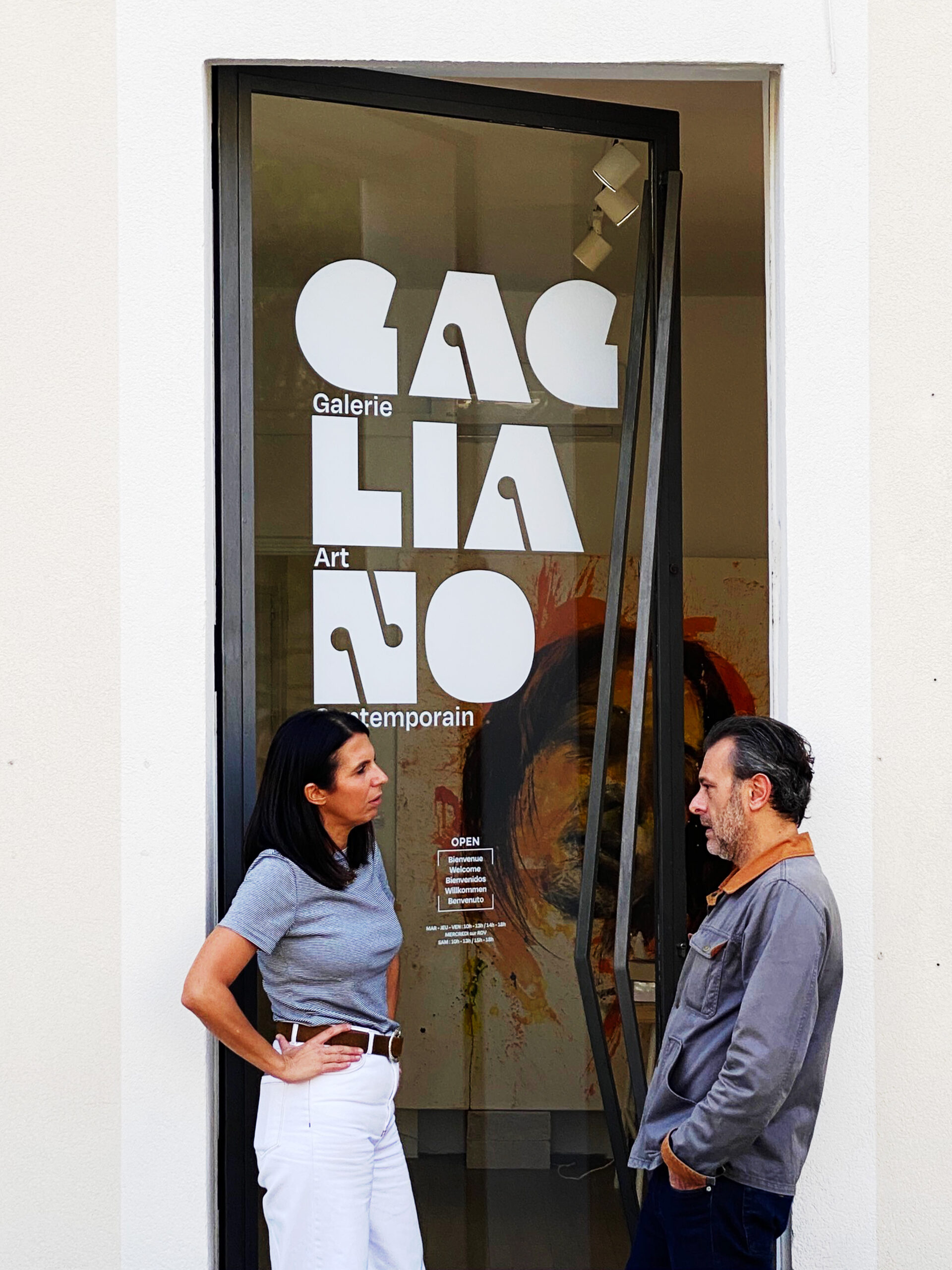 La porte d'entrée de la Galerie d'Art Contemporain Gagliano à Nîmes